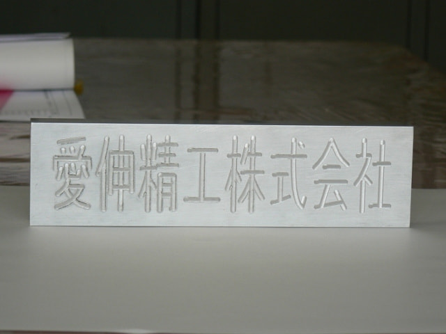 p1000383_(640x480).jpg